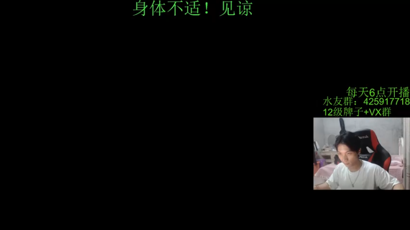【2021-09-13 19点场】花村一箭：态变：大家快来玩守望