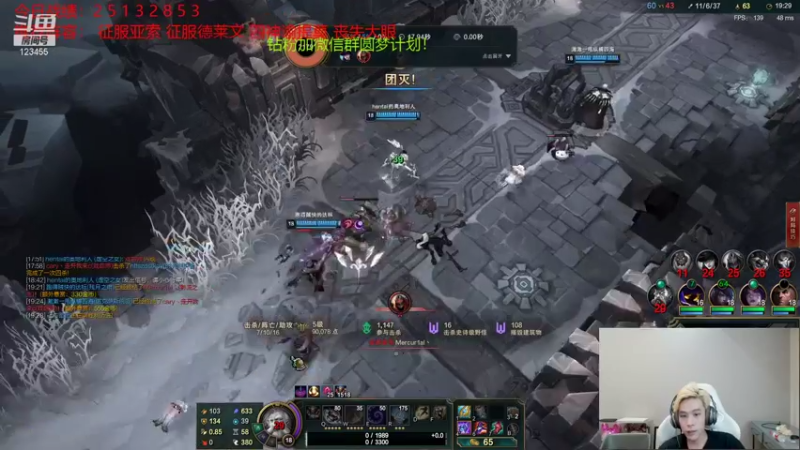 【2021-09-13 08点场】南波儿大魔王丶：千分局最新理解干货教学来了！