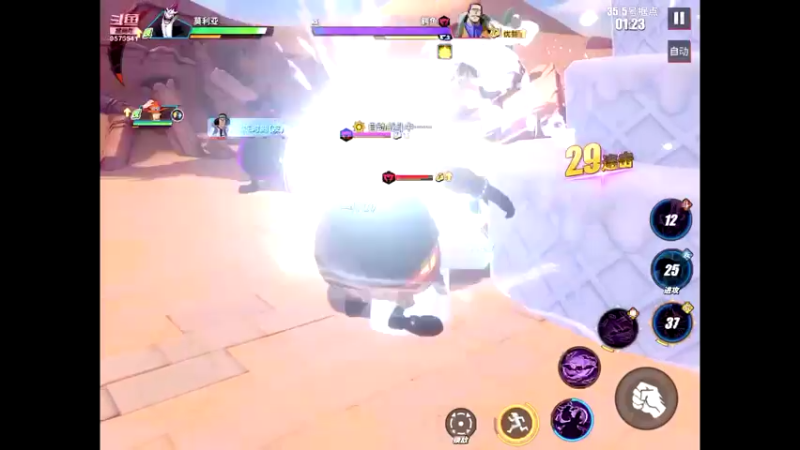 【2021-09-12 20点场】晴天冰淇淋c：旅行家大熊