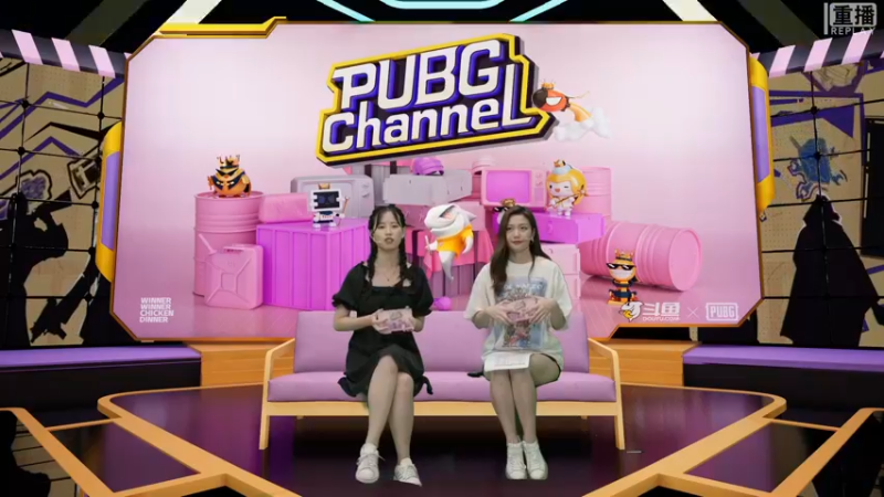 【2021-09-13 03点场】pubg活动：【重播】CHANNEL 甜蜜女生赛