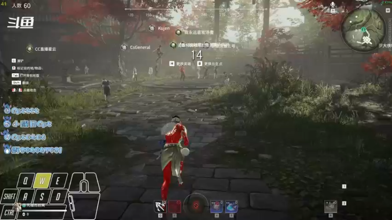 【2021-09-13 12点场】Cpt小醒目：醒目:PING越高升龙浮空越高