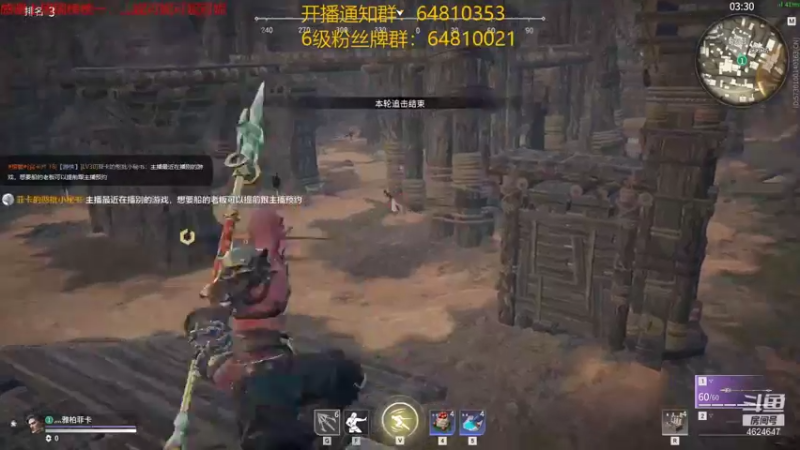 【2021-09-13 01点场】灬雅柏菲卡：双倍亲密度，冲鸭