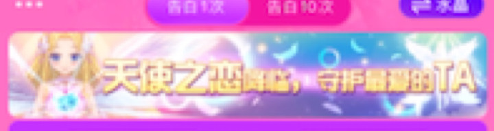 睡懵的渣皇发布了一个斗鱼视频2021-09-13