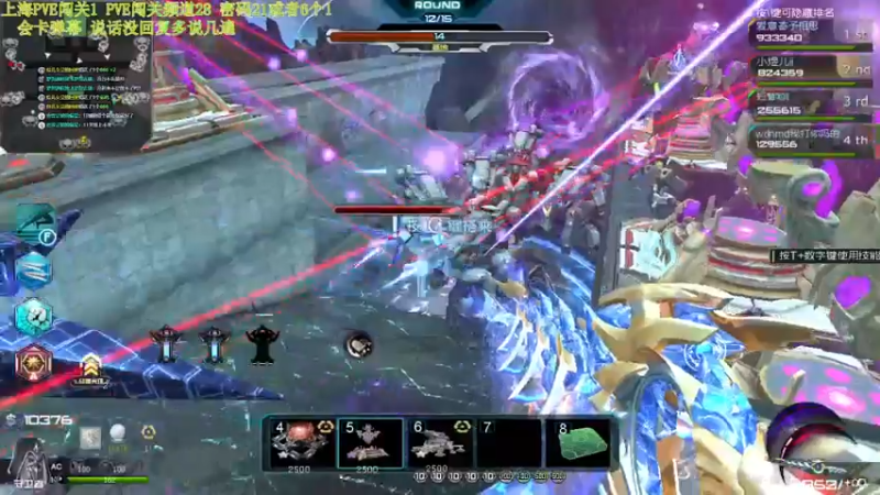 【2021-09-11 15点场】煜儿ii：煜儿：玩啥捏