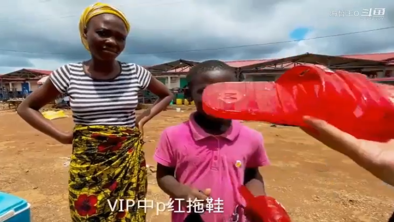 非洲飞哥美食206