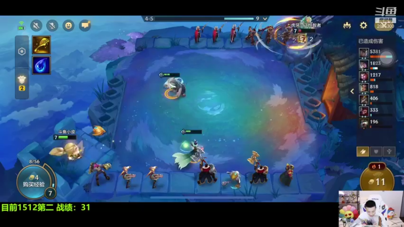 【2021-09-13 04点场】NB丶条皮兄弟：小皮：1473第二冲第一！