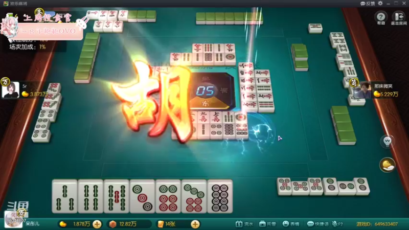 【2021-09-13 00点场】呆彤儿：小懒猪今天起不来啦～晚上见叭宝们～