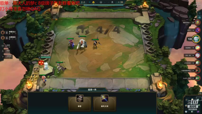 【2021-09-12 22点场】峡谷跳跳染：周日快乐(✿ﾟ▽ﾟ)ノ