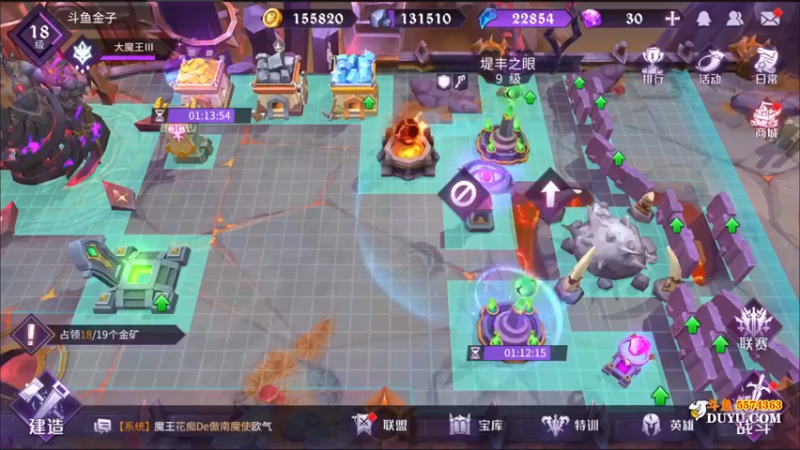 【2021-09-12 00点场】金子Pro：观看直播赢取道具奖励