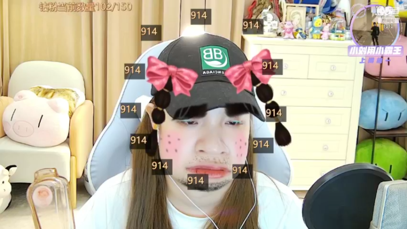 【2021-09-13 12点场】小肉球阿：爱笑的女孩运气不会差~~