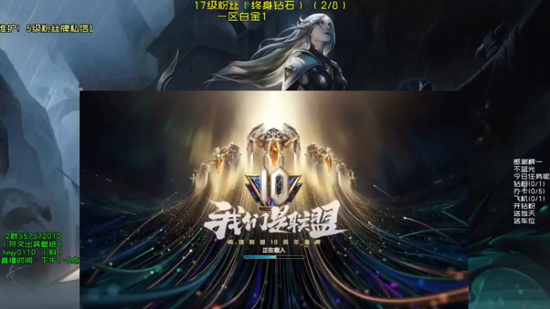 【2021-09-12 16点场】弘诺阿巴皎月：第一皎月，三级单杀四级越塔