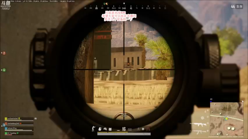 【2021-09-13 11点场】蓝战非OvO：大师冲3600