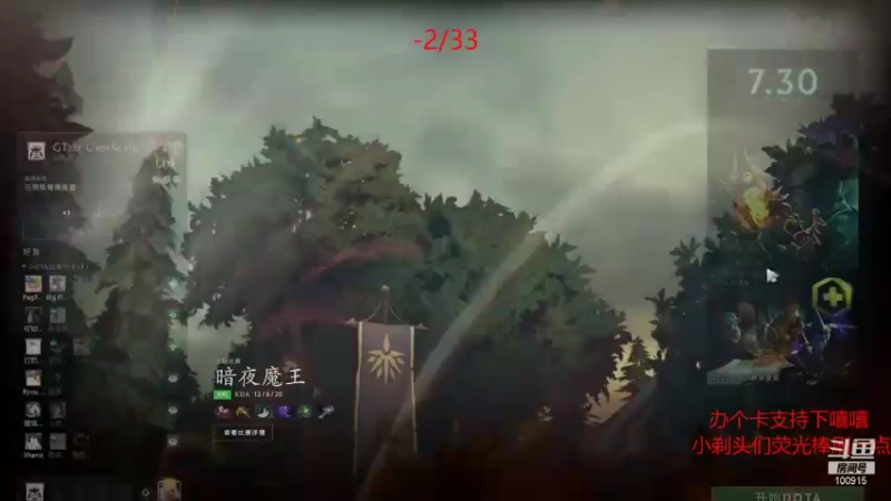 【2021-09-11 20点场】GTzzz剃头与植发共存：一千个来，一千个死