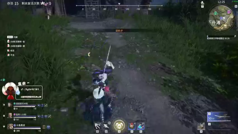 【2021-09-13 00点场】别问问就黑皮：【内蒙古】啾咪啾咪~