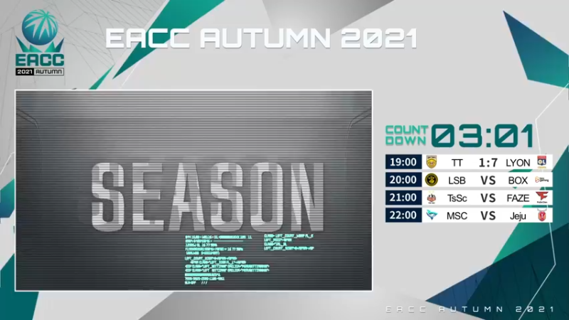 【2021-09-13 20点场】FIFAOnline4官方直播间：直播：EACC小组赛阶段