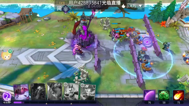 【2021-09-13 08点场】瑾萱吖丫：魔王与征服观看领碎片钻石