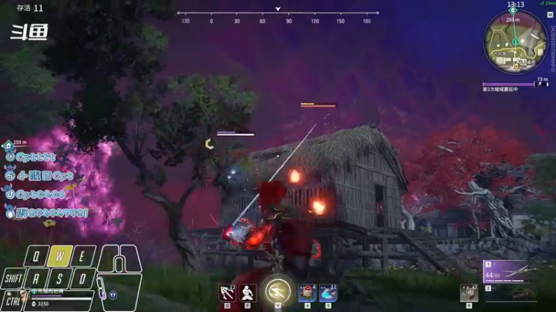 【2021-09-13 04点场】Cpt小醒目：醒目:PING越高升龙浮空越高