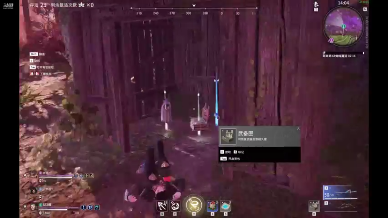 【2021-09-11 15点场】只会奶妈的青涩：陨星局快乐送分