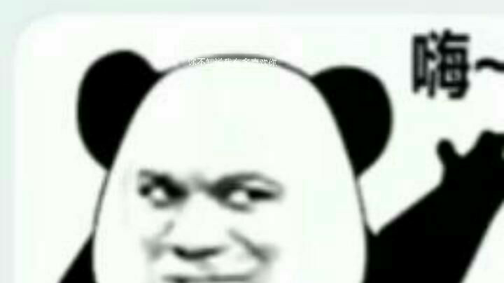 云缨