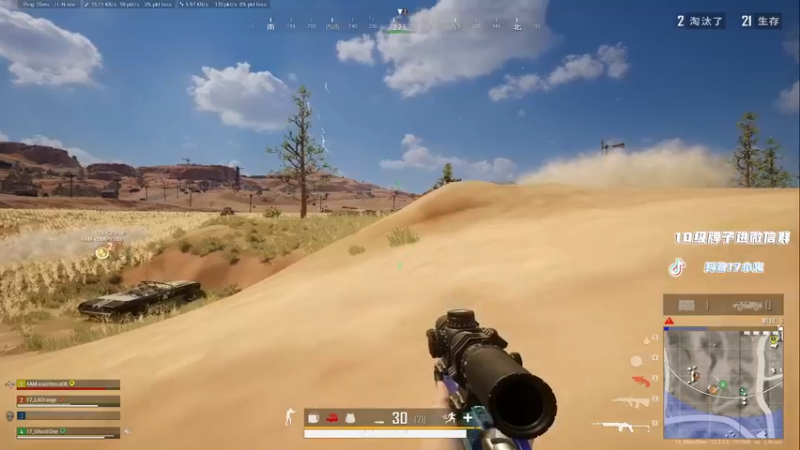 【2021-09-13 01点场】17小鬼丷：坚决不摆烂的第一天