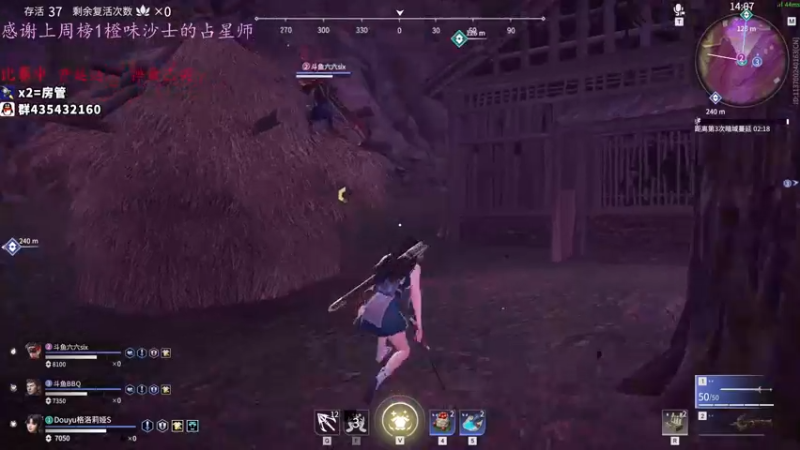 【2021-09-12 15点场】格洛莉娅S：下午2点豪杰杯~今天亲密度双倍~