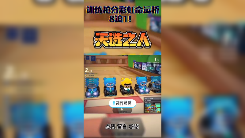 这首歌是我的童年。可以代表你们童年的歌是什么呢？