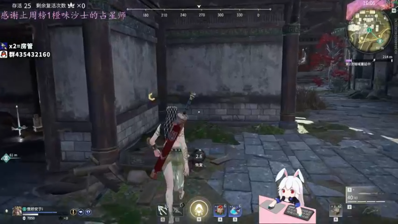 【2021-09-13 04点场】格洛莉娅S：打会单人三排~