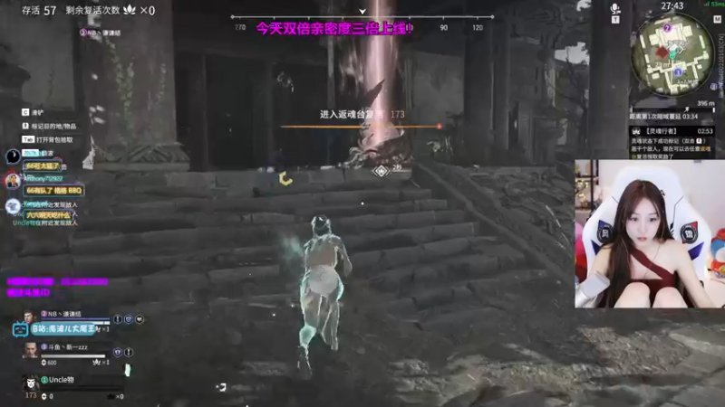 【2021-09-13 22点场】南波儿大魔王丶：永劫女杀神和新一玩！