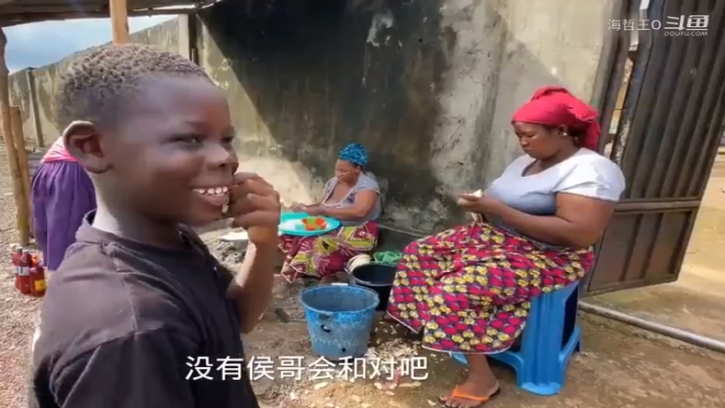 非洲飞哥美食234