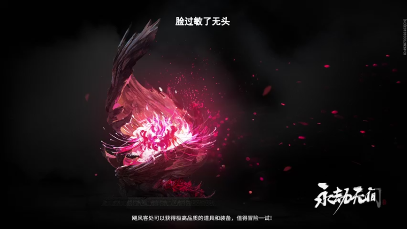 【2021-09-13 19点场】野生小师妹：戒嘴臭的第二天