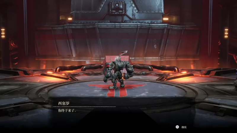 【2021-09-11 00点场】一番少侠29：暗影火炬城：要通关辣！