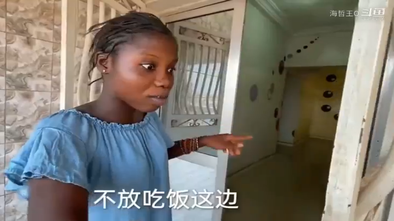 非洲飞哥美食47