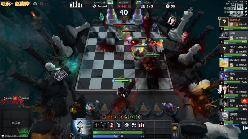 【2021-09-13 17点场】小红豆阿：下棋，打麻将，冲8000