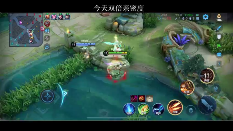 【2021-09-13 20点场】BLUE呀丶：11点玩新游戏 好玩~