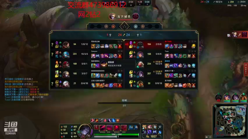 【2021-09-13 12点场】左手吸血鬼QAQ：版本T0吸血鬼 玩就上分