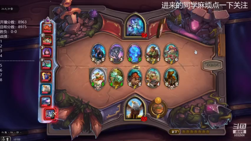 【2021-09-11 15点场】标点侪点：触底反弹，连阳开启