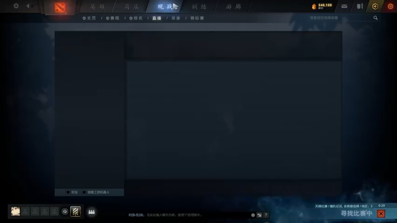 【2021-09-13 20点场】为何你我他：练11111111111111