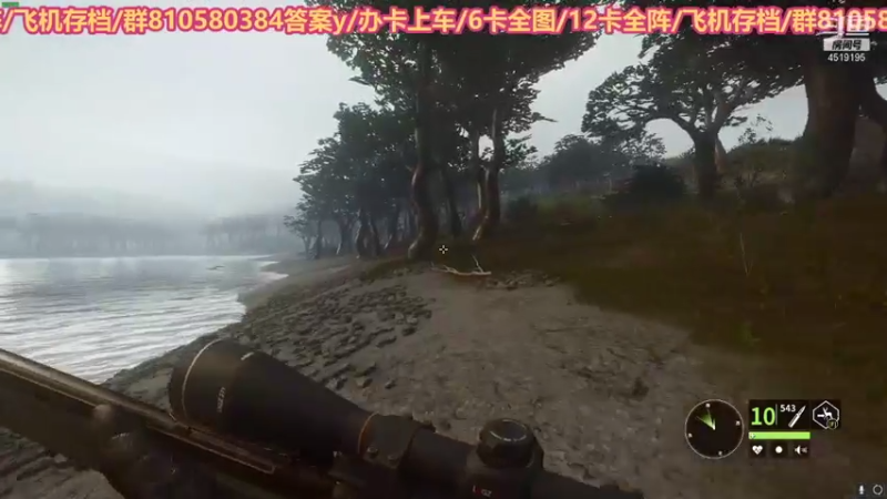 【2021-09-10 01点场】西门缺油：到底是不是录播？？