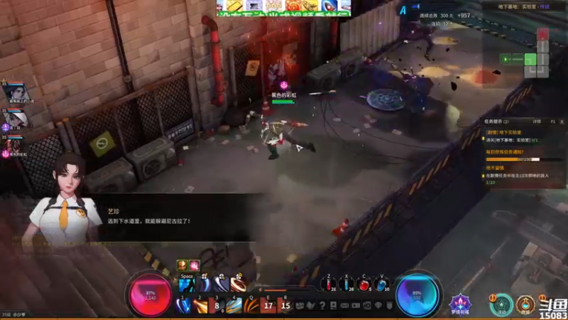 【2021-09-13 09点场】超感小少爷：没有互动，当成视频看吧