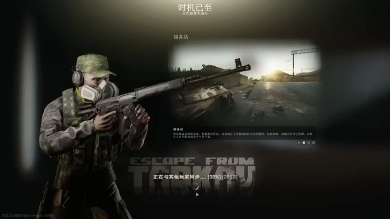 【丨马老六丨】雁过拔毛，我什么都要，扒光！！