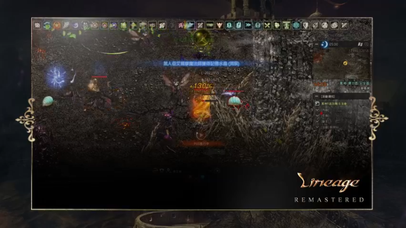 【2021-09-13 04点场】用户0289284700：天堂Remastered-風神