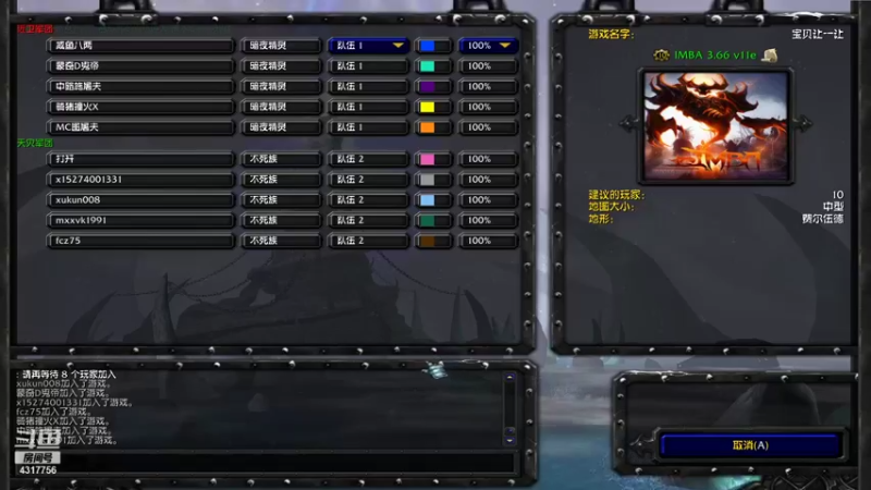 【2021-09-13 11点场】Piano7pink：不好意思，打扰了 4317756