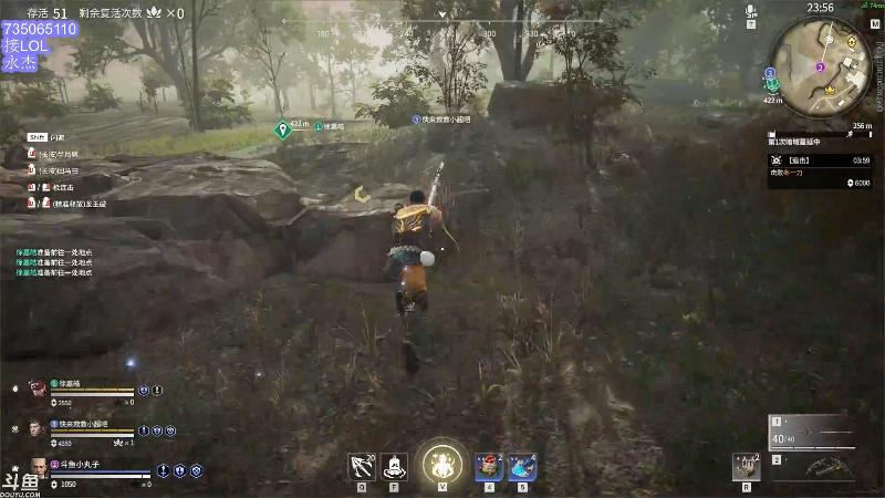 我在斗鱼看小丸子因因直播英雄联盟