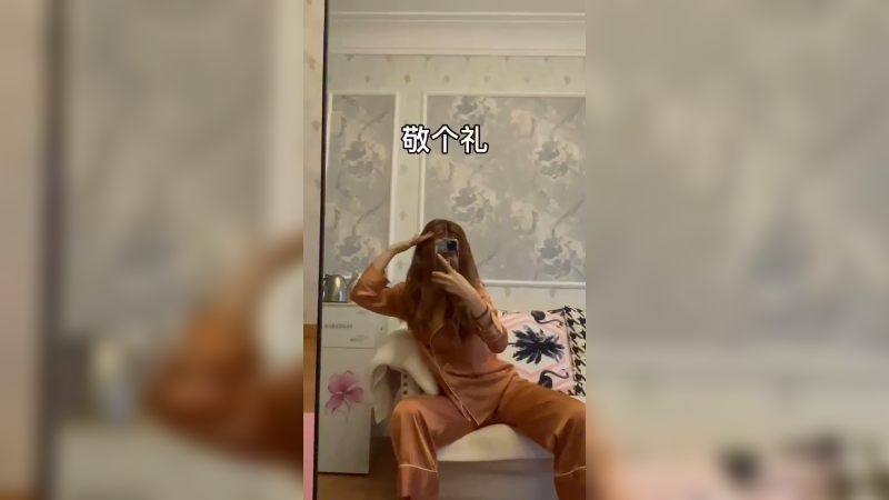 yoyoyo!行个礼 握握手~