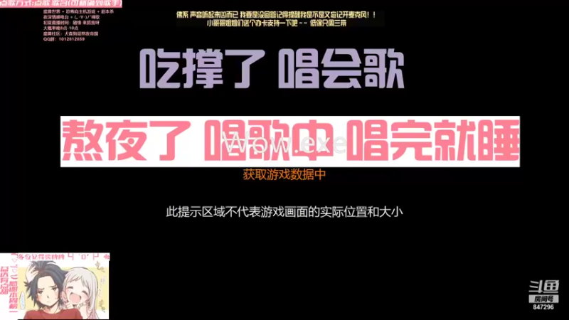 【2021-09-12 22点场】犬森SHANK：可以胜利吗？