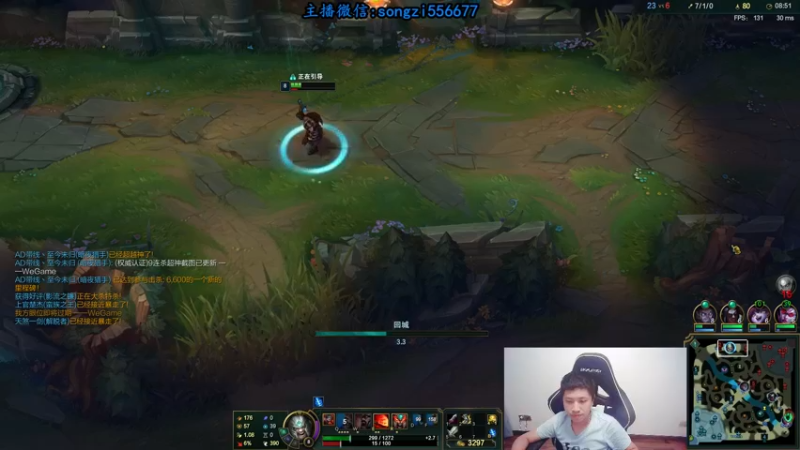 【2021-09-13 03点场】douyu丶松子：蛮王:版本T0 选到=包赢