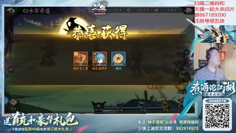 【HXD丶友蓝雨】稍稍分析一波