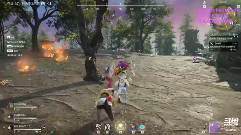 【2021-09-13 17点场】SAYA丶J：再见了天海