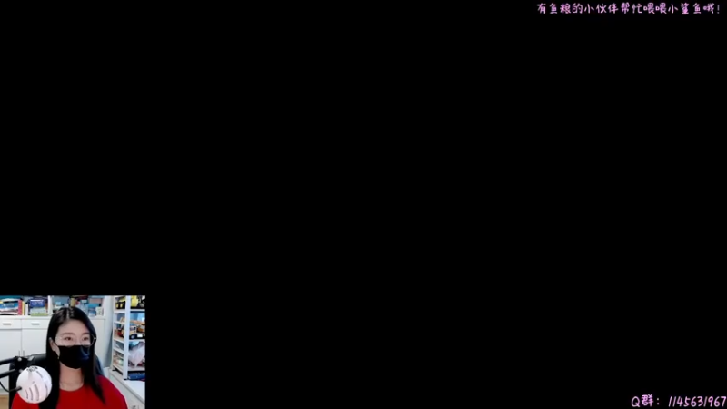 【2021-09-13 12点场】兔花花7777：恐怖新游 Psych 开荒