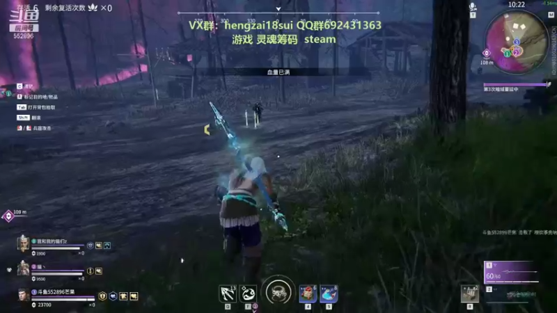 【2021-09-13 03点场】芒果Ace：【有车位】萌新也带呀